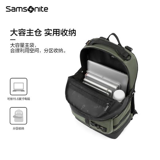 新秀丽MARMION系列潮酷双肩包QK8*001 商品图3