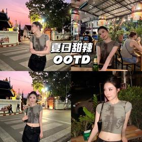 新品上身 | 修身t+复古半裙，夏日甜辣感立现💓