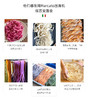 意大利进口马卡多Marcato分体式手动面条机压面机饺子馄饨皮 商品缩略图4