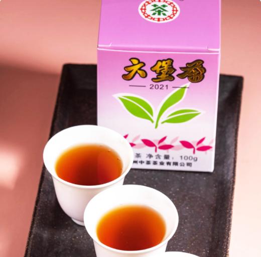 中茶 老八中紫盒六堡茶（2021） 100G 商品图1