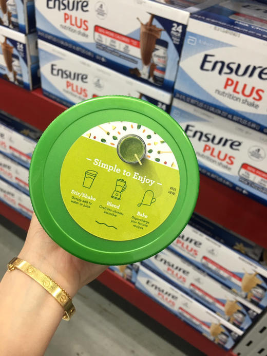 调理碱性体质， 告别危险的酸性体质[偷笑]amazing grass来啦🔥减肥瘦瘦瘦❗❗ 天然混合小麦草粉无糖调节碱性360g～🎉🎉 商品图3