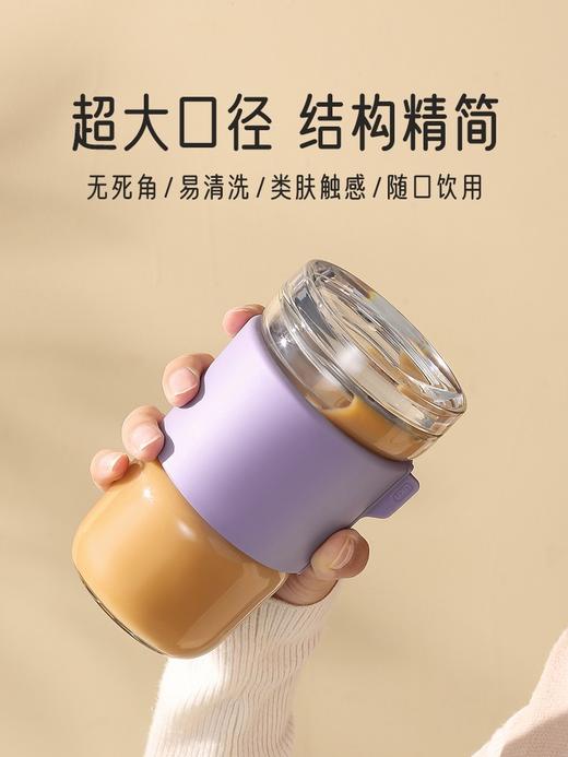 UKA玻璃杯咖啡杯水杯夏季女便携式随行杯办公室杯子高颜值新款 商品图2