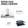 海尔（Haier）热水器JSQ30-16UTS(12T) 商品缩略图11