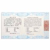 河南中钱 中国金币 中国海军航母辽宁舰金银币 单银币 公斤银币 商品缩略图8