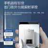 海尔（Haier）热水器 JSQ31-16FD3BDU1 商品缩略图10