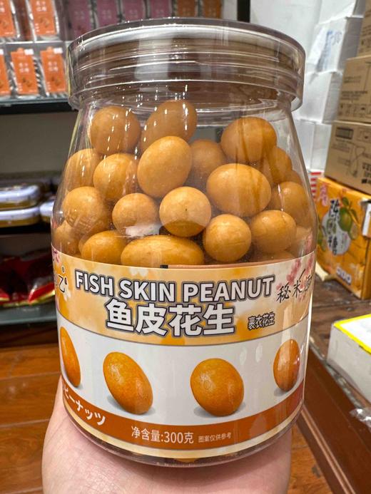 杉田小乙鱼皮花生300g 商品图0