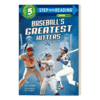 英文原版 Step Into Reading 5 - Baseball's Greatest Hitters 击球手们 兰登分级读物 英文版 进口英语原版书籍 商品缩略图1