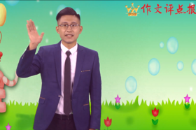 锤炼语言的技巧
