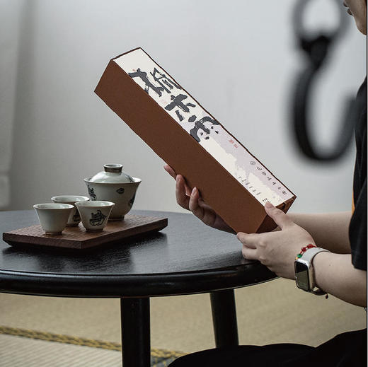 【直送到家】五虎天才地久-桐木雨（花香正山小种）60g 商品图2