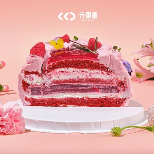 酸甜覆盆子 · 奶油蛋糕（新鲜食材制作，无色素有色差，装饰水果根据季节替换） 商品图2