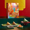 五芳斋聚享五芳粽子礼盒1000g【BH】 商品缩略图2