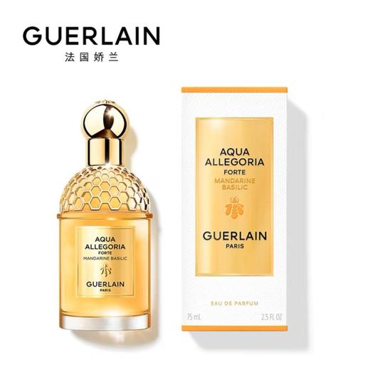 1楼娇兰花草水语淡香精75ml【26年爆款】 商品图1