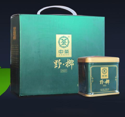 中茶 枣韵 50G+ 野榔 （2022） 50G*2盒 商品图0
