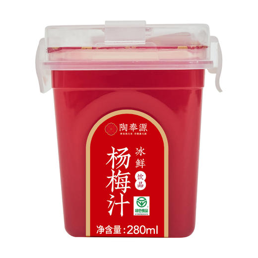沈爷的宝贝 陶奉源冰鲜杨梅汁可冰镇果味饮品饮料280ml 商品图5