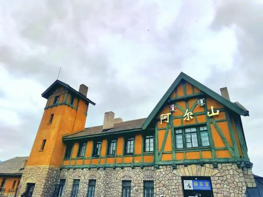 “美好盛年号”直达乌拉盖+大兴安岭阿尔山游学专列15天游 商品图7