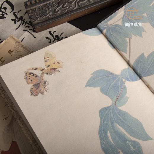 【绝版好书】《民初十二家上海画坛》16开293页，1998年台历史博物馆初版 商品图5