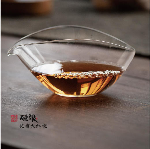 【直送到家】五虎天才地久-破浪（花香大红袍）96g 商品图2