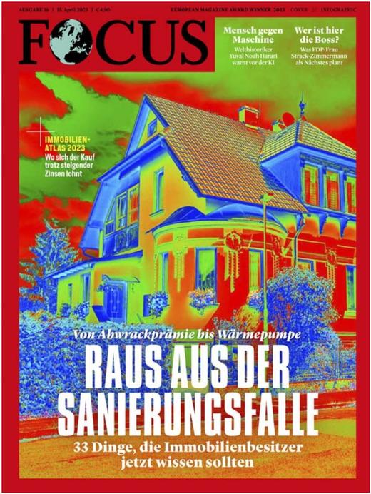 Focus - 2023.04.15 商品图0