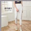 哈瓦塔男女同款快干运动宽松拉链束脚裤 商品缩略图9