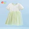 贝贝怡女童清新甜美短袖连衣裙夏季新款女孩拼接网纱裙儿童公主裙 商品缩略图7