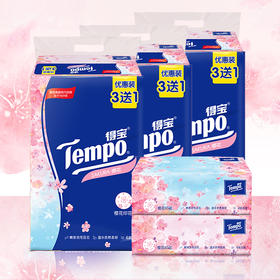 【品牌直发】f『得宝Tempo』软抽纸樱花香味4层90抽12包抽纸餐巾纸（新旧包装随机发货）