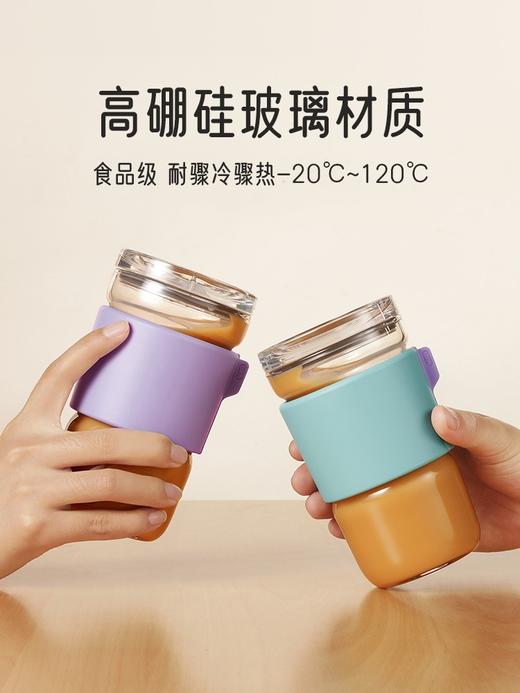 UKA玻璃杯咖啡杯水杯夏季女便携式随行杯办公室杯子高颜值新款 商品图3