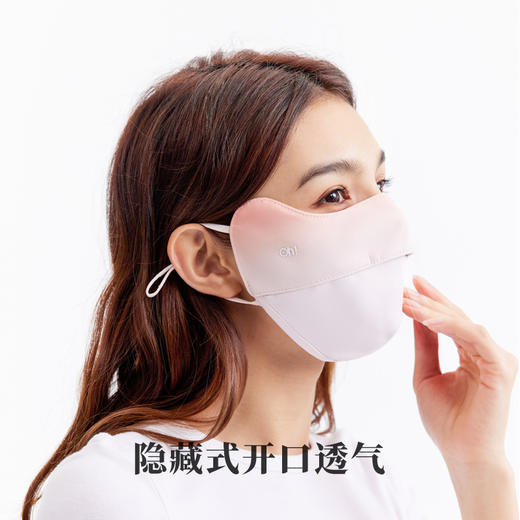 Oh!Sunny腮红口罩 （LZ） 商品图1