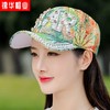TZW-帽子女夏天遮阳棒球帽女士新款洋气鸭舌帽子名族风帽子女凉帽 商品缩略图4
