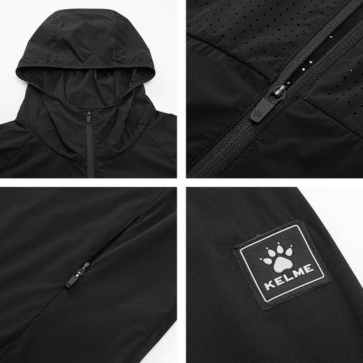 KELME卡尔美梭织皮肤衣男夏季碎瓷艺术巴塞罗那轻薄透气弹凉开衫连帽外套 商品图3