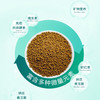 龟粮乌龟饲料巴西龟草龟粮食半水龟通用粮观赏龟小乌龟粮颗粒 商品缩略图1