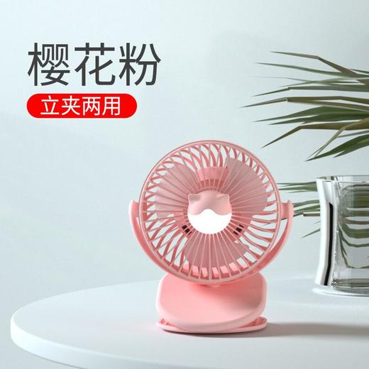 大风力挂脖小风扇宿舍迷你夏天便携式随身小型手持学生挂腰长续航 商品图7