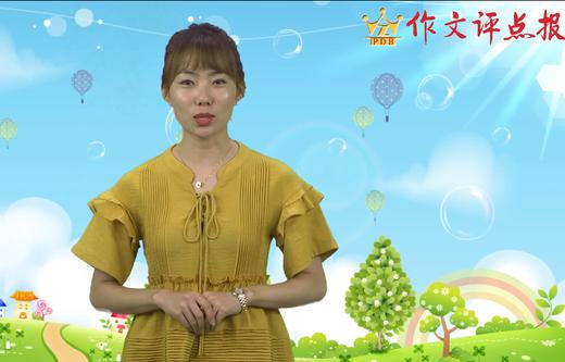 写好植物的技巧 商品图0