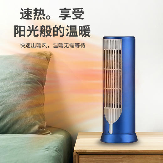 取暖器新款桌面PTC暖风机欧美规110V迷你双风扇电暖器 商品图4