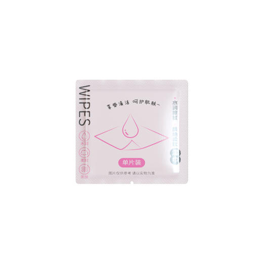 谜姬 女神大礼包情趣避孕套 女性润滑液润肤湿巾成人性用品夫妻房事情趣用具器具清洗喷剂 商品图4