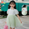 贝贝怡女童清新甜美短袖连衣裙夏季新款女孩拼接网纱裙儿童公主裙 商品缩略图0