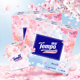 得宝（Tempo）手帕纸樱花味印花4层24包限定纸巾小包便携装手帕纸餐巾纸