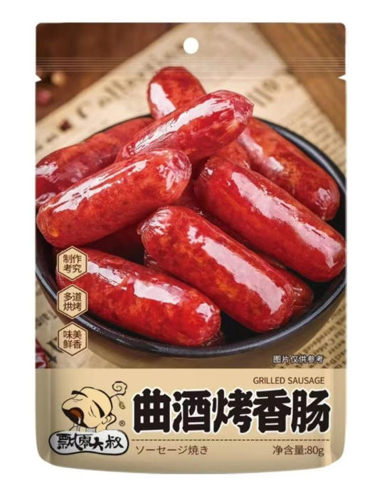 飘零大叔川味烤香肠65g 商品图4