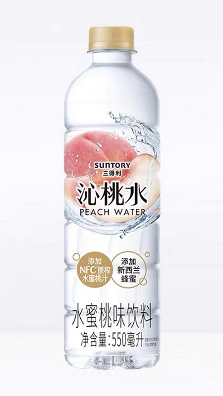 三得利沁桃水550ml 商品图0