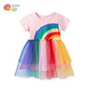贝贝怡女童彩虹短袖连衣裙女宝宝夏季不规则网纱裙学院风蓬蓬裙 商品缩略图4