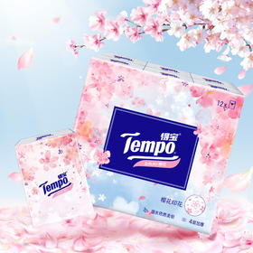得宝（Tempo）樱花印花手帕纸4层7片12包