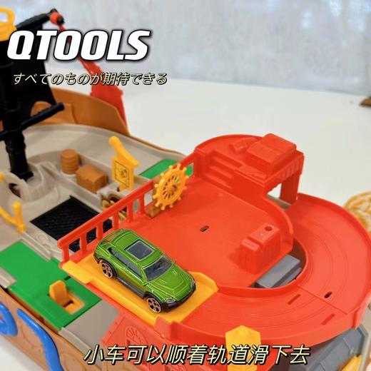 德国DICKIETOYS海盗船模型大号儿童汽车收纳玩具车生日礼物男孩礼物推荐 商品图3