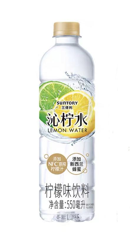 三得利沁柠水550ml 商品图0