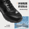 【稳定支撑 透气拼接 软弹耐折】强人3515 体能训练鞋 商品缩略图6