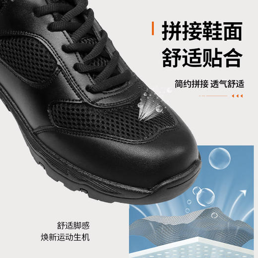 【稳定支撑 透气拼接 软弹耐折】强人3515 体能训练鞋 商品图6