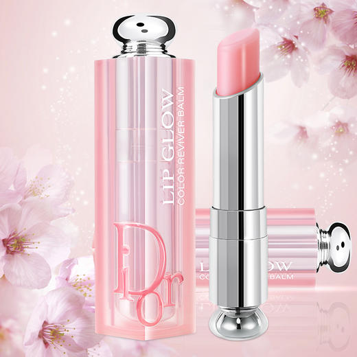 迪奥魅惑润唇膏3.2g  001号色 商品图1