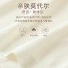女士莫代尔裸氨带罩杯美背吊带背心打底0803/0805/0807/8172/8946/7215/0804/0802 商品缩略图3