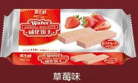 嘉士利威化饼干士多啤梨草莓味115g（6901180581683）