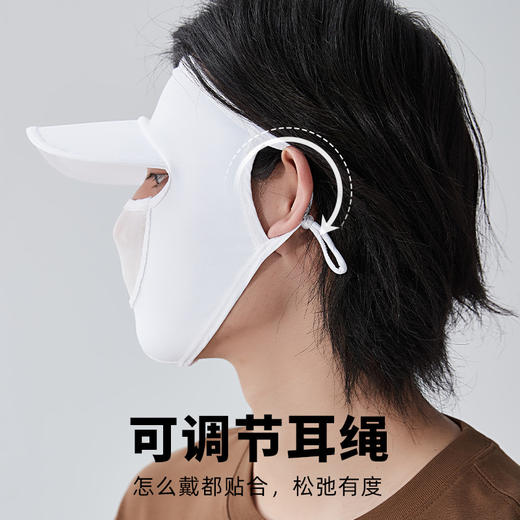 【高倍防晒！全脸防晒面罩】凉感舒适透气，双重护肤，一体式设计，春夏全脸防晒面罩带帽檐女户外防紫外线冰丝口罩透气脸基尼夏日 商品图4