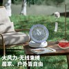 小风扇悬浮风扇充电无线电风扇桌面电风扇小型办公室充电壁挂厨房 商品缩略图7