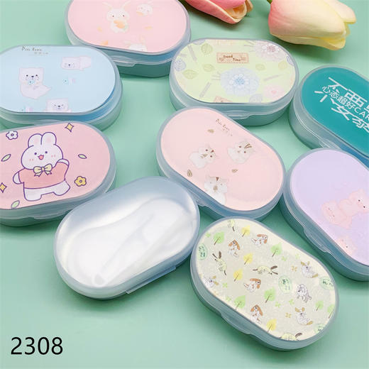 新款可爱小清新美瞳盒隐形眼镜盒护理盒双联盒2308 商品图2